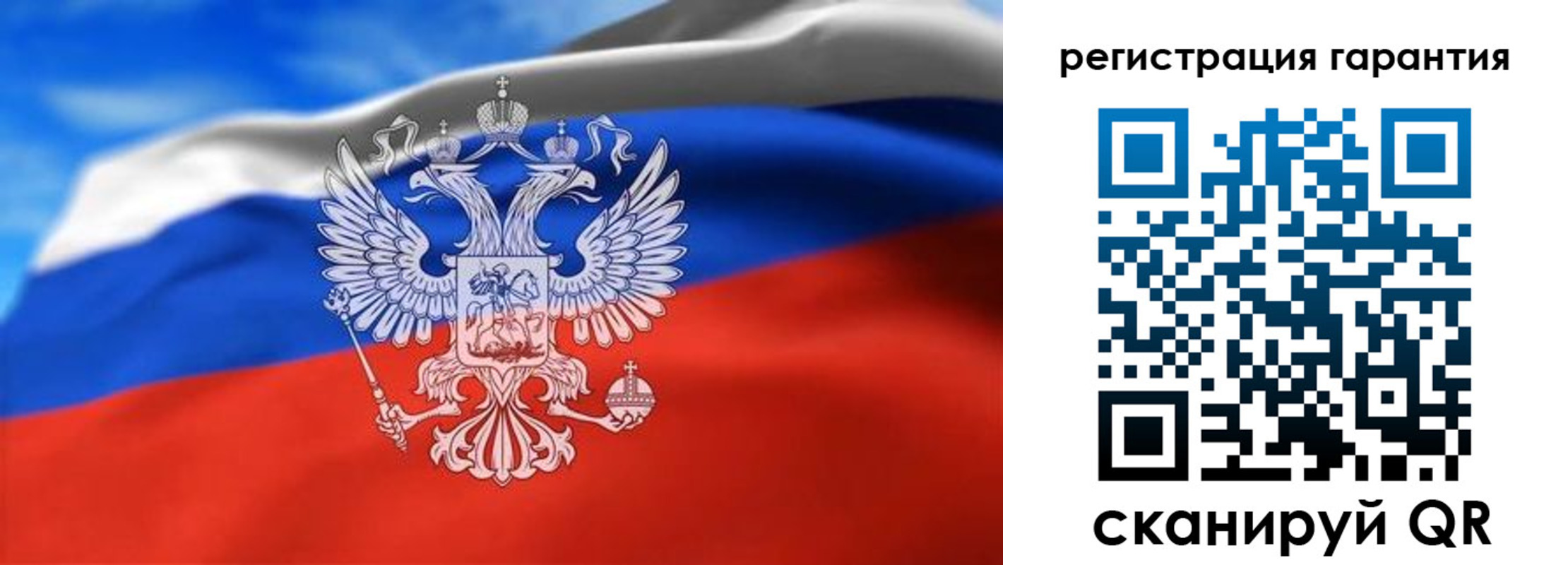 регистрация для школы в Заводоуковске